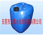 DY-GLZ001鍋爐水專用緩蝕阻垢劑