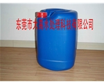 DYX-103腐蝕型水質高效緩蝕阻垢劑